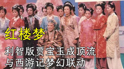 晚来揽星归爆流短剧全集在线观看  晚来揽星归爆流短剧全集在线观看--第1张