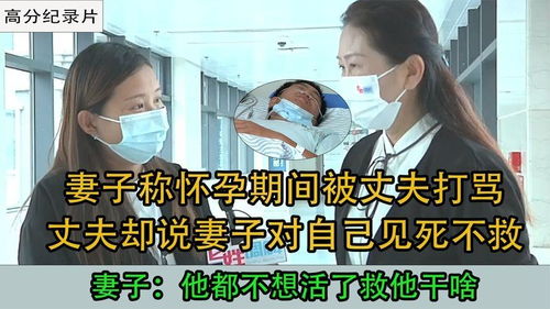 顾总太太喊你喝药了短剧全集在线观看  顾总太太喊你喝药了短剧全集在线观看--第1张