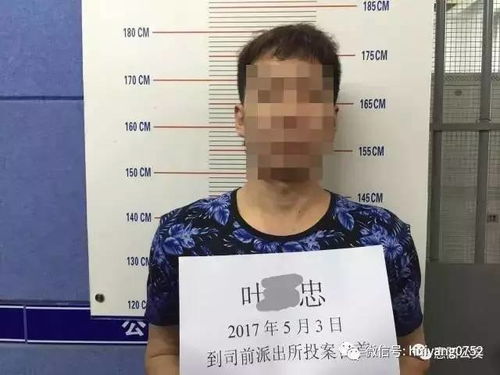 男频西莞打工人办公室的秘密短剧全集在线观看  男频西莞打工人办公室的秘密短剧全集在线观看--第1张