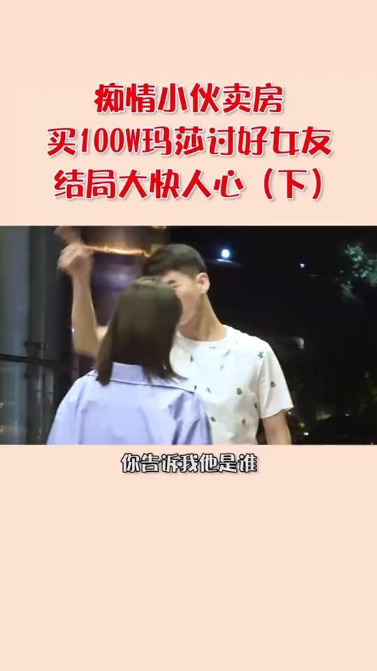 孤注一掷之禁爱成瘾短剧全集在线观看  孤注一掷之禁爱成瘾短剧全集在线观看，孤注一掷之禁爱成瘾短剧全集在线观看，爱情与自由的抉择--第1张