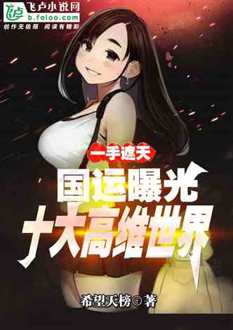 重生我要称霸全世界短剧全集在线观看  重生我要称霸全世界，重生我要称霸全世界，重生者的崛起之路--第1张