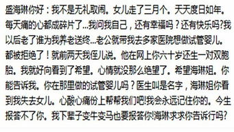 盛总每天都在父凭子贵全城悬赏爹地那个才是我妈咪短剧全集在线观看  盛总每天都在父凭子贵，全城悬赏爹地那个才是我妈咪短剧全集在线观看--第1张