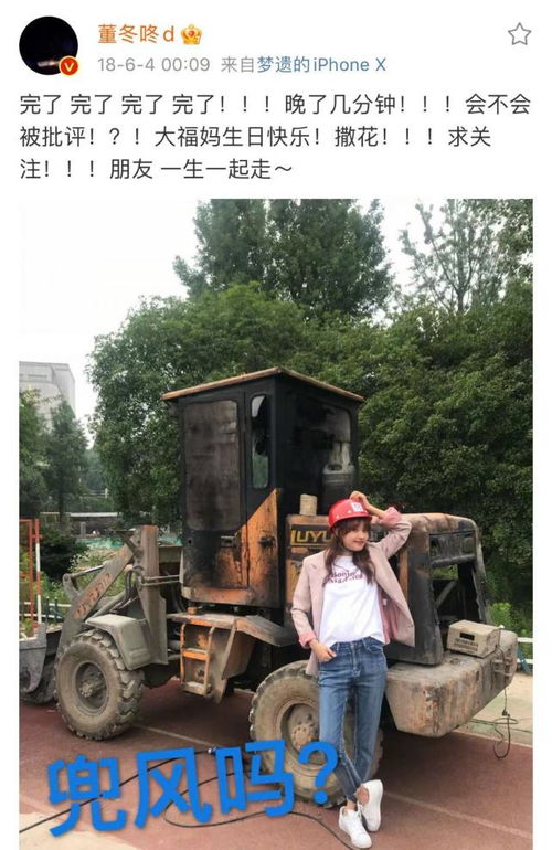 拼婚老公超给力短剧全集在线观看  拼婚老公超给力短剧全集在线观看，拼婚老公超给力，短剧全集在线观看--第1张