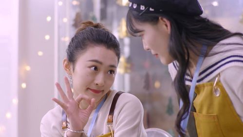 顾少的千金女仆短剧全集在线观看  顾少的千金女仆短剧全集在线观看，顾少的千金女仆在线观看，全集短剧版--第1张