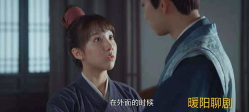 苏公公寻香记短剧全集在线观看  苏公公寻香记短剧全集在线观看，苏公公寻香记在线观看，短剧全集免费看--第1张