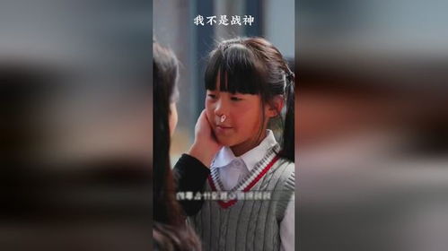 超凡短剧全集在线观看  超凡短剧全集在线观看——精彩短剧，一网打尽！，超凡短剧全集在线观看，精彩短剧，一网打尽！——超凡短剧的魅力不容错过--第1张