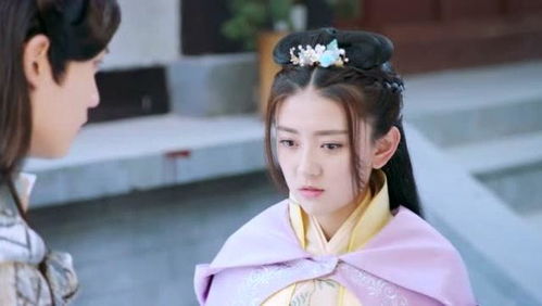 穿越王妃有点野短剧全集在线观看  穿越王妃有点野短剧全集在线观看，穿越王妃有点野，短剧全集在线观看--第1张