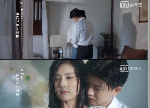 乖宠偏爱藏不住短剧全集在线观看  乖宠偏爱藏不住，短剧全集在线观看--第1张
