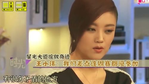 霍少闪婚后竟成了娇娇公主短剧全集在线观看  霍少闪婚后竟成了娇娇公主短剧全集在线观看，霍少闪婚后竟成了娇娇公主，闪婚娇妻惹不起--第1张