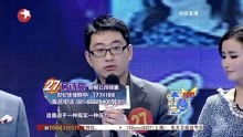 佰里挑一短剧全集在线观看  佰里挑一短剧全集在线观看，佰里挑一短剧全集在线观看，轻松搞笑的短剧集锦--第1张