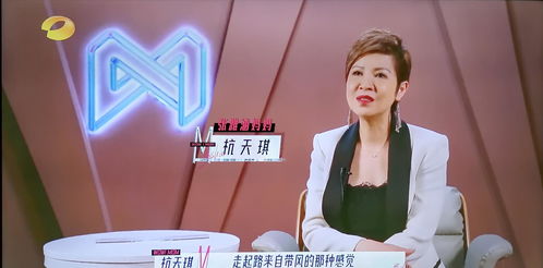 大佬妈咪又美又飒短剧全集在线观看  大佬妈咪又美又飒短剧全集在线观看，大佬妈咪又美又飒短剧全集在线观看，又美又飒的妈咪传奇--第1张