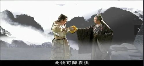 山河大帝短剧全集在线观看  山河大帝短剧全集在线观看--第1张