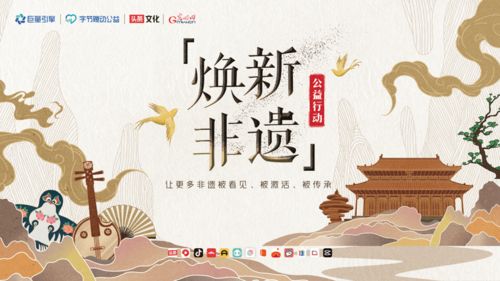 新从今天开始做藩王短剧全集在线观看  新从今天开始做藩王短剧全集在线观看--第1张