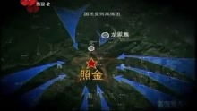 深宅进阶录马秋元短剧全集在线观看  深宅进阶录马秋元短剧全集在线观看，深宅进阶录，马秋元短剧全集在线观看--第1张