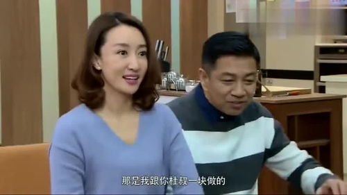 盛家有女初长成短剧全集在线观看  盛家有女初长成短剧全集在线观看，盛家有女初长成短剧在线观看，盛家有女初长成--第1张