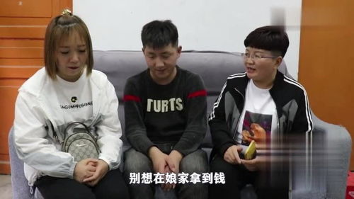我的三个儿子是大佬短剧全集在线观看  我的三个儿子是大佬短剧全集在线观看--第1张