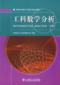 为了上大学上交了可控核聚变短剧全集在线观看  为了上大学，我竟然上交了可控核聚变短剧全集在线观看！