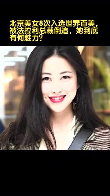 离婚后美女总裁倒追我短剧全集在线观看  ，离婚后美女总裁倒追我短剧全集在线观看--第1张