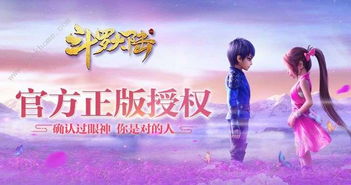 帝少彩彩云短剧全集在线观看  帝少彩彩云短剧全集在线观看，帝少彩彩云短剧全集在线，甜蜜爱情故事--第1张