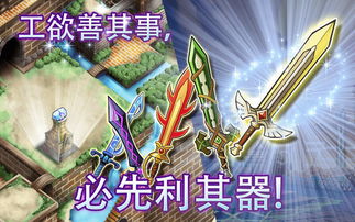 驭龙神尊短剧全集在线观看  驭龙神尊短剧全集在线观看，驭龙神尊，短剧全集在线观看--第1张