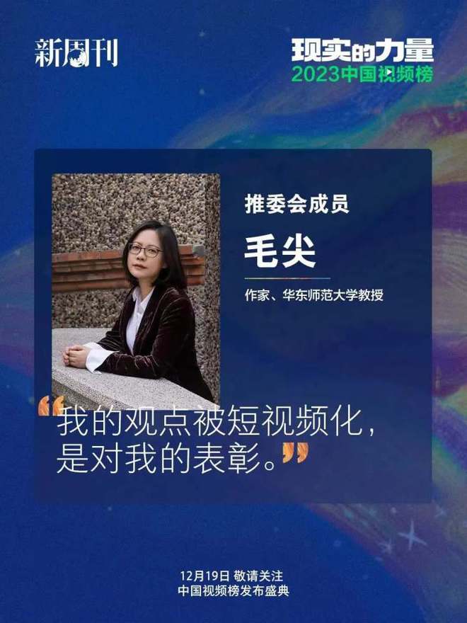 云烟成瘾短剧全集在线观看  云烟成瘾短剧全集在线观看--第1张