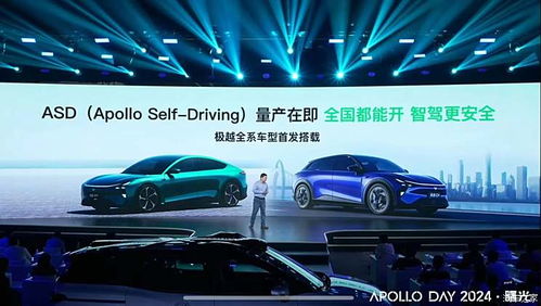 汽车之家车商城官网_汽车之家官网首页入口--第1张