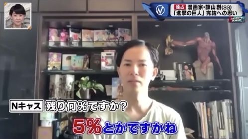 虐完我季总悔不当初短剧全集在线观看  虐完我季总悔不当初短剧全集在线观看，虐完我季总悔不当初，短剧全集在线观看--第1张