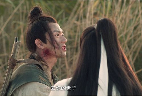 大楚败家子极品纨绔逆袭记短剧全集在线观看  大楚败家子极品纨绔逆袭记短剧全集在线观看，大楚败家子极品纨绔逆袭记在线观看，逆袭之路--第1张