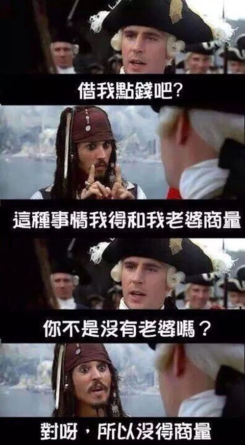 商帝至尊从拒绝入赘开始短剧全集在线观看  商帝至尊从拒绝入赘开始短剧全集在线观看--第1张