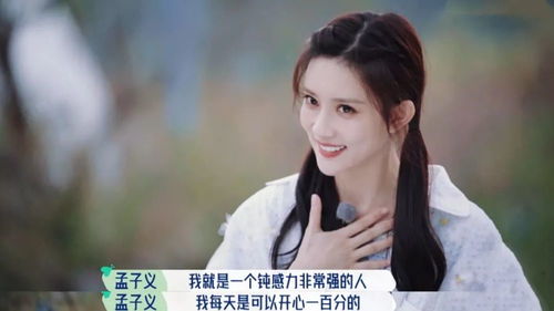 厉爷的小娇妻又作妖了短剧全集在线观看  厉爷的小娇妻又作妖了短剧全集在线观看，厉爷的小娇妻又作妖了，短剧全集在线观看--第1张