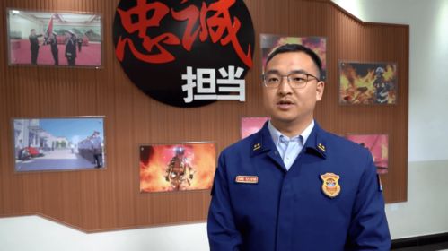 狂飙快递员短剧全集在线观看  狂飙快递员短剧全集在线观看--第1张