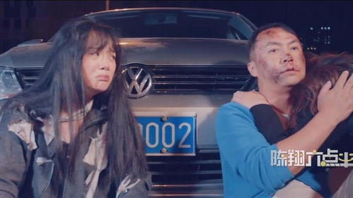 下山后被众美女围殴短剧全集在线观看  下山后被众美女围殴短剧全集在线观看，下山后被众美女围殴，短剧全集在线观看--第1张