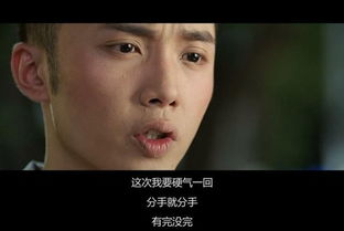 分手后才相恋短剧全集在线观看  分手后才相恋短剧全集在线观看，分手后才相恋，爱情短剧全集在线观看--第1张