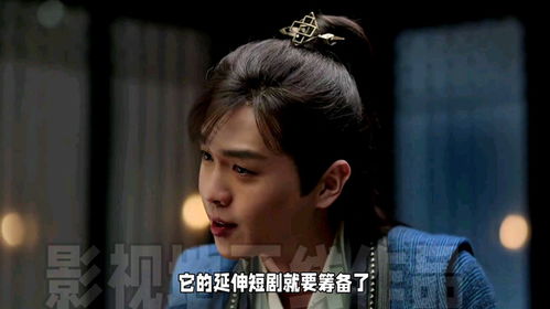 江少请少爱我一点短剧全集在线观看  江少请少爱我一点短剧全集在线观看--第1张