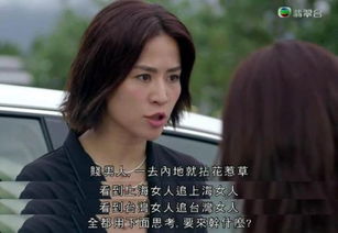 别惹撒娇女人短剧全集在线观看  ，别惹撒娇女人短剧全集在线观看，别惹撒娇女人，短剧全集在线观看，搞笑又温馨的日常故事--第1张