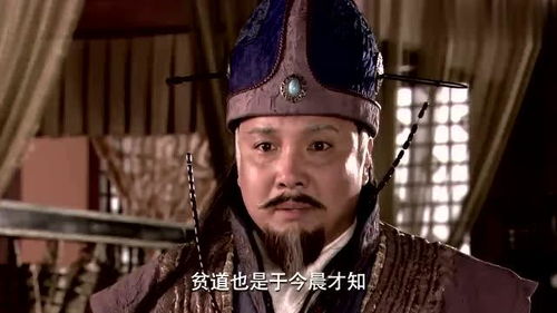 封神之回到古代当昏君短剧全集在线观看  封神之回到古代当昏君短剧全集在线观看--第1张