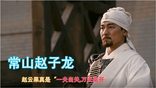见龙短剧全集在线观看  见龙短剧全集在线观看--第1张