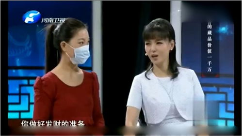 鉴宝神眼美女上司追着要嫁我短剧全集在线观看  鉴宝神眼美女上司追着要嫁我短剧全集在线观看--第1张