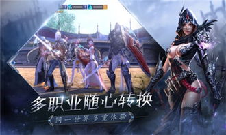 他是谁之战神归来短剧全集在线观看  他是谁之战神归来短剧全集在线观看，战神归来，短剧全集在线观看--第1张