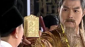 独尊雄霸天下长篇短剧全集在线观看mp短剧全集在线观看  独尊雄霸天下长篇短剧全集在线观看，独尊雄霸天下短剧全集在线观看--第1张