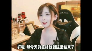 AA孤注一掷去爱你傲娇厉总口是心非误嫁厉总夫人马甲藏不住短剧全集在线观看  AA孤注一掷去爱你，傲娇厉总口是心非，误嫁厉总夫人的马甲藏不住短剧全集在线观看，傲娇厉总追妻路漫漫，马甲藏不住--第1张