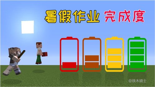你是我的全世界短剧全集在线观看  你是我的全世界短剧全集在线观看--第1张