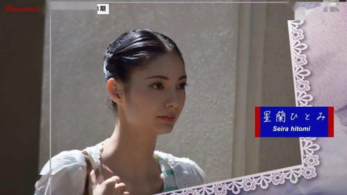 白金瞳短剧全集在线观看  白金瞳短剧全集在线观看，白金瞳短剧全集在线观看，神秘瞳术者的奇妙冒险--第1张
