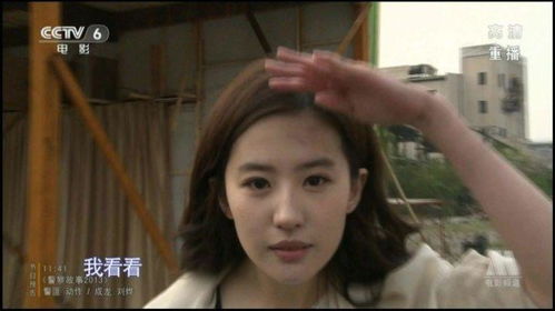 离婚后大佬她美又飒短剧全集在线观看  离婚后大佬她美又飒短剧全集在线观看--第1张