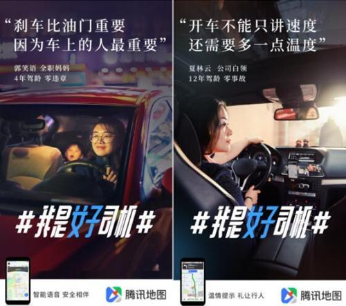 约个神豪当司机短剧全集在线观看  约个神豪当司机，短剧全集在线观看，神豪司机，霸道总裁的专属司机--第1张