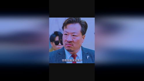 贬值我成了神豪合短剧全集在线观看  贬值我成了神豪，合短剧全集在线观看--第1张