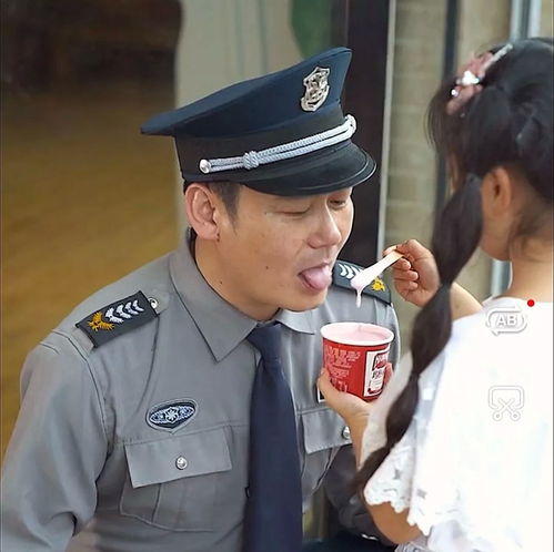 我的老爸是保安短剧全集在线观看  我的老爸是保安短剧全集在线观看，我的老爸是保安，保安生活短剧集--第1张