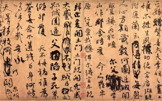 朝歌赋等个文件短剧全集在线观看  朝歌赋等个文件短剧全集在线观看，朝歌赋等全集在线观看--第1张