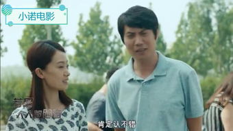 盲她短剧全集在线观看  盲她短剧全集在线观看，盲她之全集在线观看--第1张