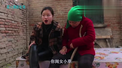 妈我回来了短剧全集在线观看  妈，我回来了！短剧全集在线观看--第1张